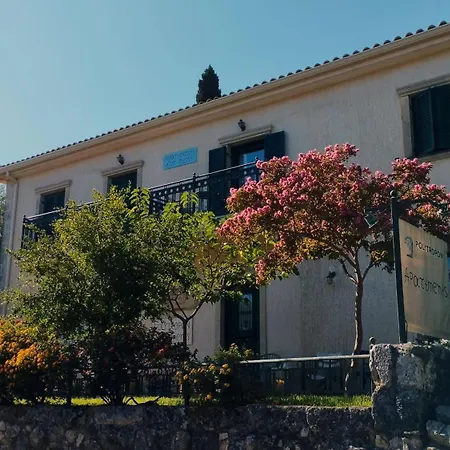 Polytropon Ground Floor Kástron