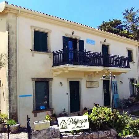 Polytropon Ground Floor