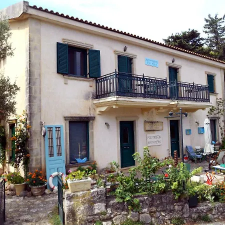 公寓 Polytropon Ground Floor Kástron